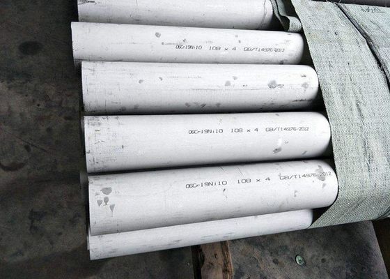 201 304 tubo di acciaio inossidabile della metropolitana 10mm del rotondo dell'acciaio inossidabile della metropolitana della curvatura di acciaio inossidabile di 316l 904l