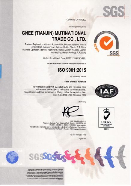 Porcellana Gnee (Tianjin) Multinational Trade Co., Ltd. Certificazioni